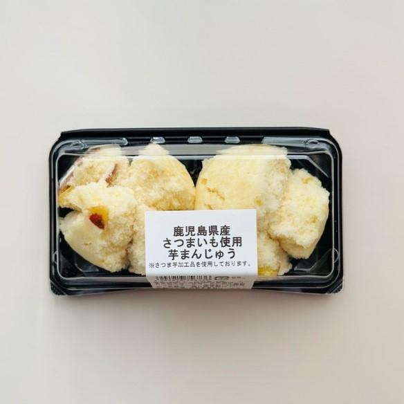 大福　　10月、12月分　必ず購入 クリーム大福 8種 ギフトセット 老舗餅屋の大福【 つぶあん チョコ